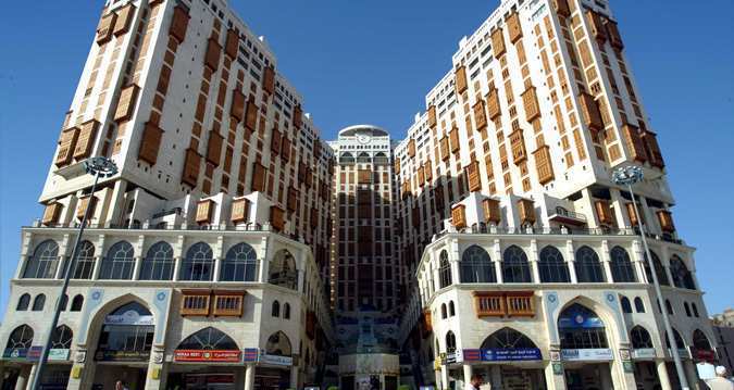 Hilton Makkah